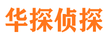 开县外遇出轨调查取证